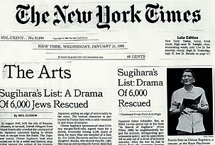 sennpo nytimes.jpg